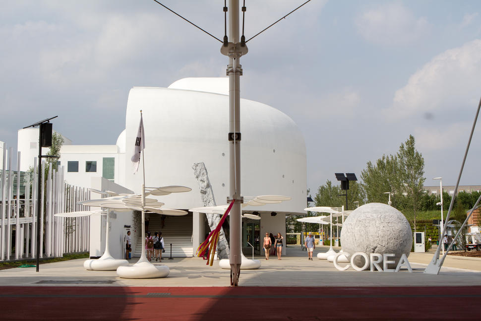 Padiglione Corea