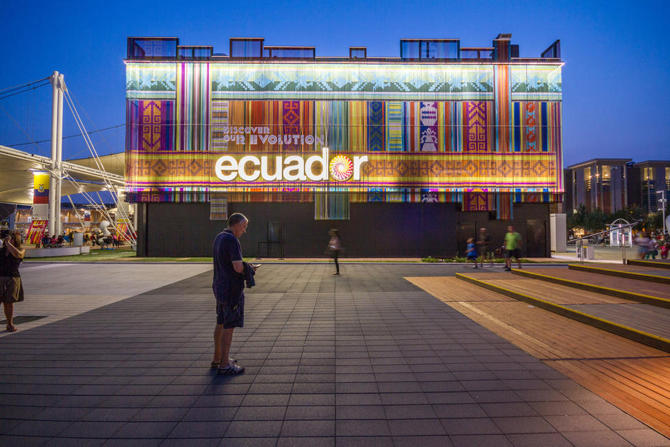 Padiglione Equador